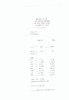 garage_vehicle-563-12878651771.jpg