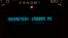 garage_vehicle-1167-13509354882.jpg