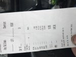IMG_0256.jpg