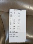 10.78 slip ennis.jpg